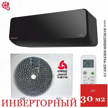 Кондиционер Chigo CS-25V3G Sunrise black в Горловке