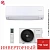 Кондиционер Bosch CL6001iU W 70 E/CL6001i 70 E Climate 6000i в Горловке