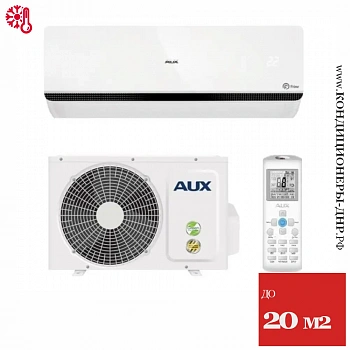Кондиционер AUX ASW-H07A4/QH-R1/AS-H07A4/QH-R1 Q Fresh в Горловке