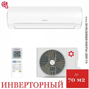 Кондиционер Kentatsu KSGOT70HZRN1/KSROT70HZRN1 Otari в Горловке