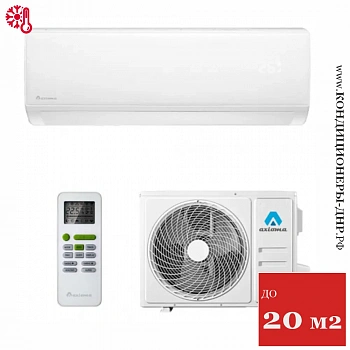 Кондиционер Axioma ASX07H1/ASB07H1 в Горловке