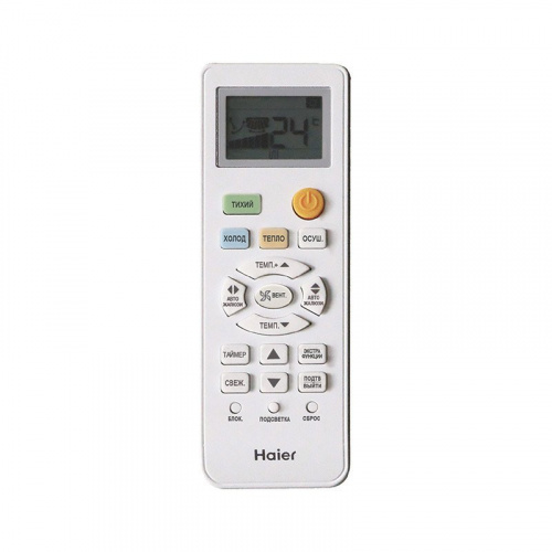 Кондиционер Haier AS09TT5HRA/1U09TL5FRA Tundra Inverter в Горловке