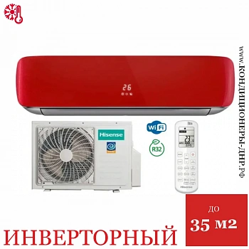 Кондиционер Hisense AS-13UW4RVETG00G(R)/AS-13UW4RVETG00W(R) Red Crystal DC Inverter в Горловке