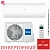 Кондиционер Haier AS20PHP2HRA/1U20PHP1FRA Coral Expert в Горловке