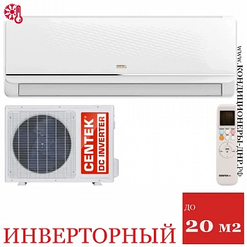Кондиционер Centek CT-65FDC07 в Горловке