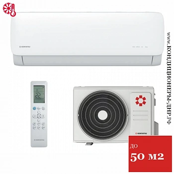 Кондиционер Kentatsu KSGA53HFAN1/KSRA53HFAN1 Kanami в Горловке