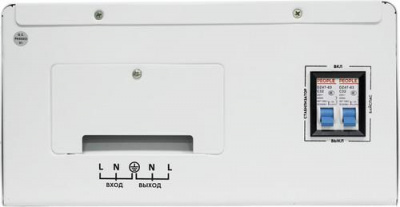 Стабилизатор напряжения SMARTWATT AVR SERVO 8000SW в Горловке