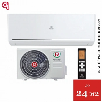 Кондиционер Royal Clima RC-FC22HN/IN/RC-FC22HN/OUT Felicita в Горловке