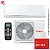 Кондиционер Funai RAC-SN55HP.D06/S/RAC-SN55HP.D06/U Sensei 2025 в Горловке