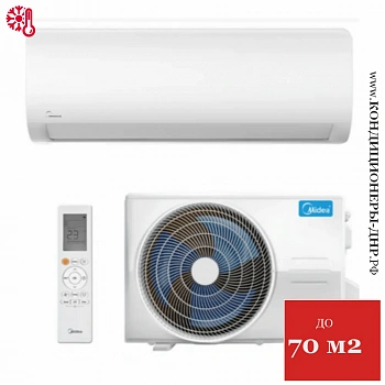 Кондиционер Midea MSAG1-24HRN8-I/MSAG1-24HRN8-O Paramount в Горловке