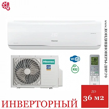 Кондиционер Hisense AS-13UW4RXVQF00G/AS-13UW4RXVQF00W Air Sensation Superior DC Inverter в Горловке