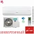 Кондиционер Hisense AS-13UW4RXVQF00G/AS-13UW4RXVQF00W Air Sensation Superior DC Inverter в Горловке