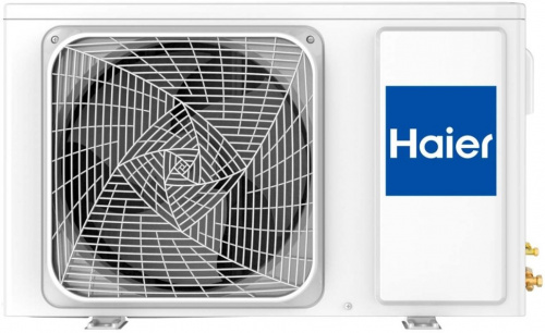 Настенная сплит-система Haier AS35SHP2HRA-W/1U35SHP2FRA Stellar в Горловке