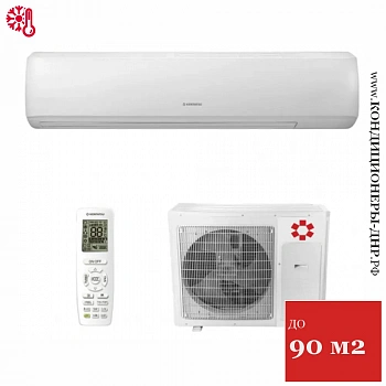 Кондиционер Kentatsu KSGQA95HFAN1/KSRQA95HFAN1 Quantum в Горловке
