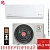 Кондиционер Royal Clima RCI-FC35HN/IN/RCI-FC35HN/OUT Felicita Inverter в Горловке