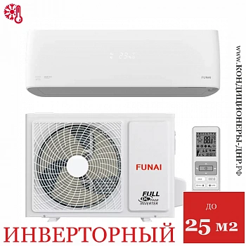 Кондиционер Funai RAC-I-EU25HP.D01/S/RAC-I-EU25HP.D01/U Emperor Up Smart Eye Inverter в Горловке