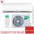 Кондиционер Ballu BSEI-07HN8 Platinum DC Inverter Кондиционер Ballu BSEI-07HN8 Platinum DC Inverter в Горловке