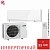 Кондиционер Mitsubishi Electric MSZ-EF35VGKW/MUZ-EF35VG Design Inverter в Горловке
