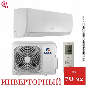 Кондиционер Gree GWH24AGDXE-K6DNA4C Pular Inverter в Горловке