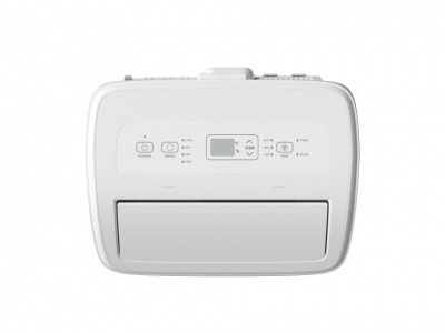 Мобильный кондиционер Hisense AP-09CW4GNCS00 в Горловке