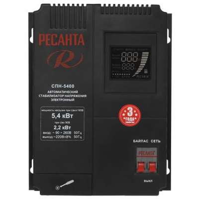 Стабилизатор напряжения Ресанта СПН-5400 в Горловке