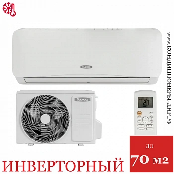 Кондиционер Бирюса B-24SIR/B-24SIQ Safari Inverter в Горловке