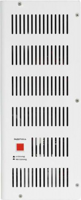 Стабилизатор напряжения SMARTWATT AVR SERVO 8000SW в Горловке