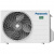 Кондиционер Panasonic CS-Z50YKEA/CU-Z50YKEA Professional Inverter Кондиционер Panasonic CS-Z50YKEA/CU-Z50YKEA Professional Inverter в Горловке
