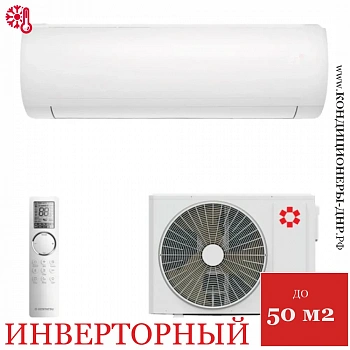 Кондиционер Kentatsu KSGTO50HZRN1/KSRTO50HZRN1 Tokachi Inverter в Горловке
