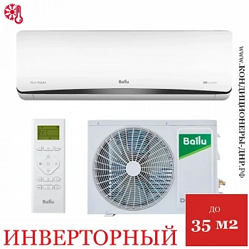 Кондиционер Ballu BSEI-12HN8 Platinum DC Inverter в Горловке