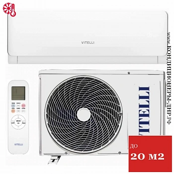 Кондиционер Vitelli VSL-07H Palermo в Горловке