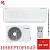 Кондиционер Ecoclima ECW/I-AX09/FB-4R1/EC/I-AX09/F-4R1 Frost Line Inverter в Горловке