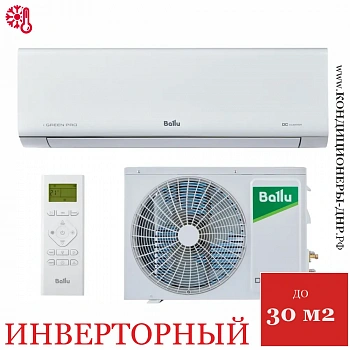 Кондиционер Ballu BSAGI-09HN8 iGreen Pro DC в Горловке