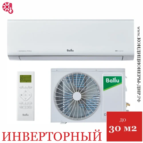 Кондиционер Ballu BSAGI-09HN8 iGreen Pro DC в Горловке