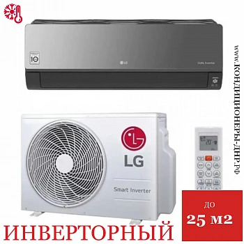 Кондиционер LG AC09BQ Artcool Mirror Inverter в Горловке