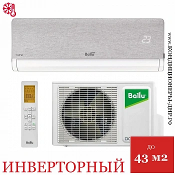 Кондиционер Ballu BSNI-13HN8 Boho Full-DC Inverter в Горловке