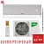 Кондиционер Ballu BSNI-13HN8 Boho Full-DC Inverter в Горловке