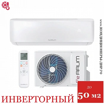 Кондиционер Ferrum FIS18A3/FOS18A3 Trust в Горловке