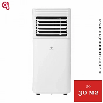 Мобильный кондиционер Royal Clima RM-CU30HH-E Cubo в Горловке