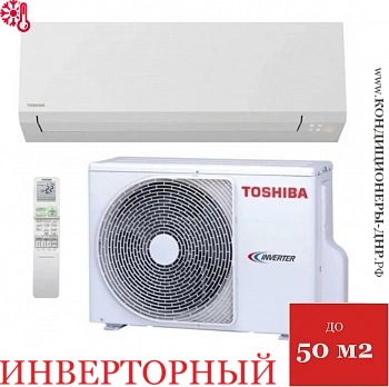 Кондиционер Toshiba RAS-18J2KVSG-EE/RAS-18J2AVSG-EE SHORAI EDGE в Горловке