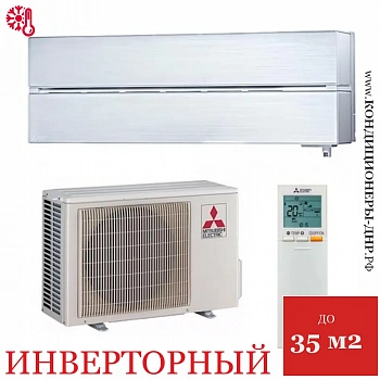 Кондиционер Mitsubishi Electric MSZ-LN35VG2V/MUZ-LN35VG2 в Горловке