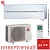 Кондиционер Mitsubishi Electric MSZ-LN35VG2V/MUZ-LN35VG2 в Горловке