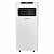 Мобильный кондиционер Hisense AP-09CR4GKWS00 в Горловке