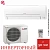 Кондиционер Mitsubishi Electric Classic Inverter MSZ-HR50VF/MUZ-HR50VF в Горловке