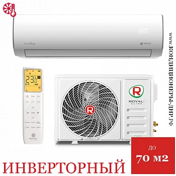 Кондиционер Royal Clima RCI-PFD75HN/IN/RCI-PFD75HN/OUT Perfetto DC EU Inverter 2025 в Горловке