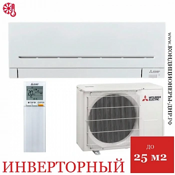Кондиционер Mitsubishi Electric Standard Inverter MSZ-AP25VGK/MUZ-AP25VG в Горловке