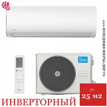 Кондиционер Midea MSAG1-09N8C2S-I/MSAG1-09N8C2S-O Paramount Inverter в Горловке