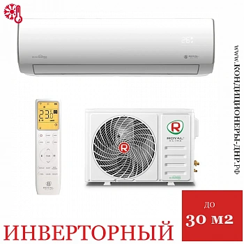 Кондиционер Royal Clima RCI-PFD30HN/IN/RCI-PFD30HN/OUT Perfetto DC EU Inverter 2025 в Горловке
