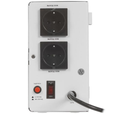 Стабилизатор напряжения SMARTWATT AVR SLIM 1500RW в Горловке