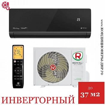 Кондиционер Royal Clima RCI-RSN40HN/IN/RCI-RSN40HN/OUT Royal Supremo Nero Inverter в Горловке